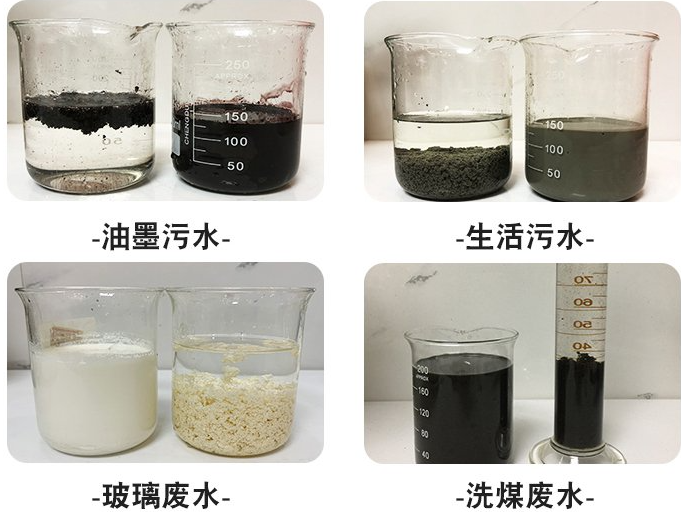 河道污水治理黑臭淤泥案例展示圖片